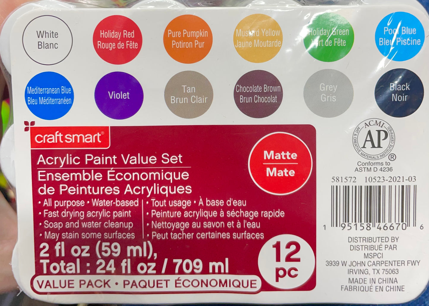 Craft Smart Matte Acrylic Paint Set - 12 Color Set