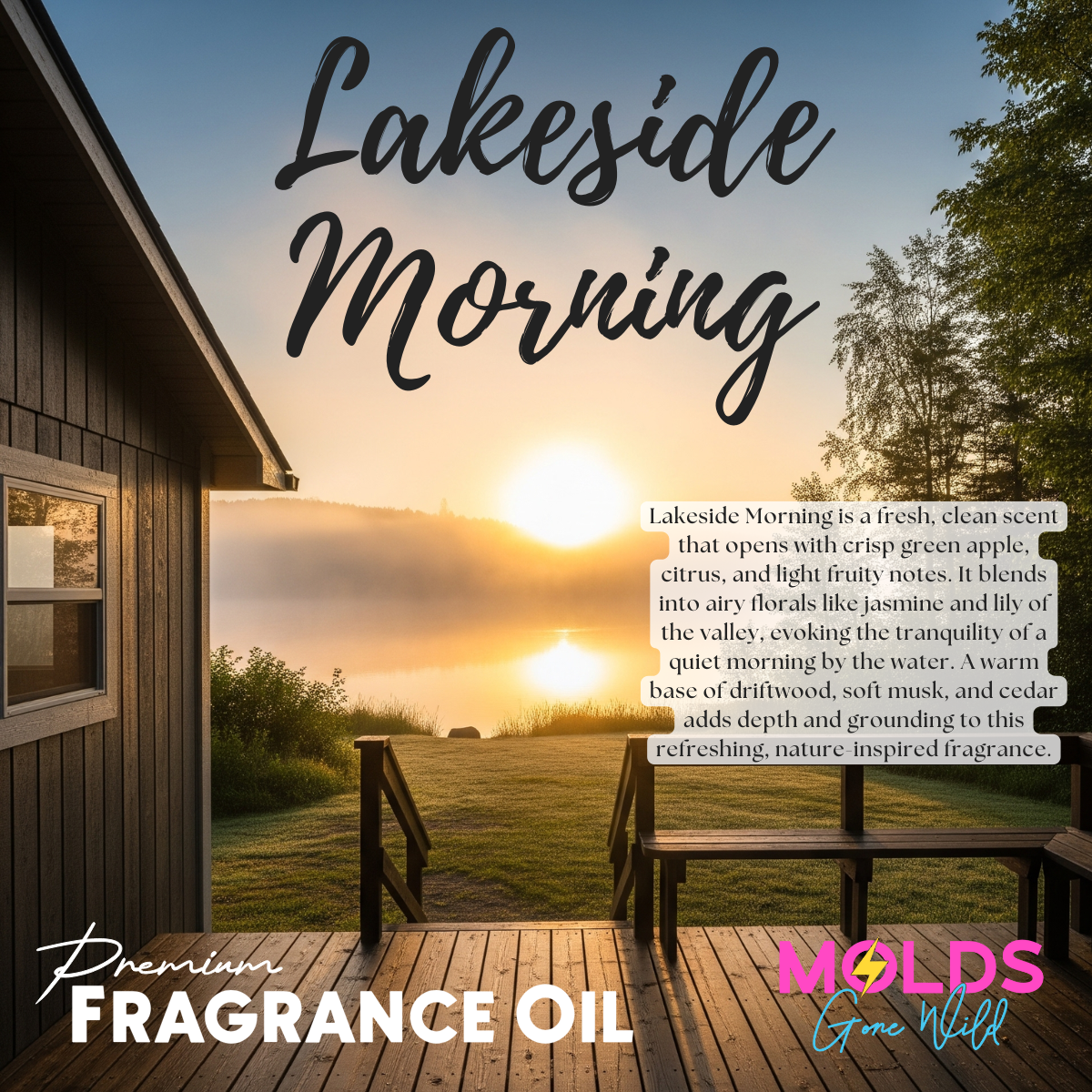 Lakeside Morning (Type) Fragrance Oil
